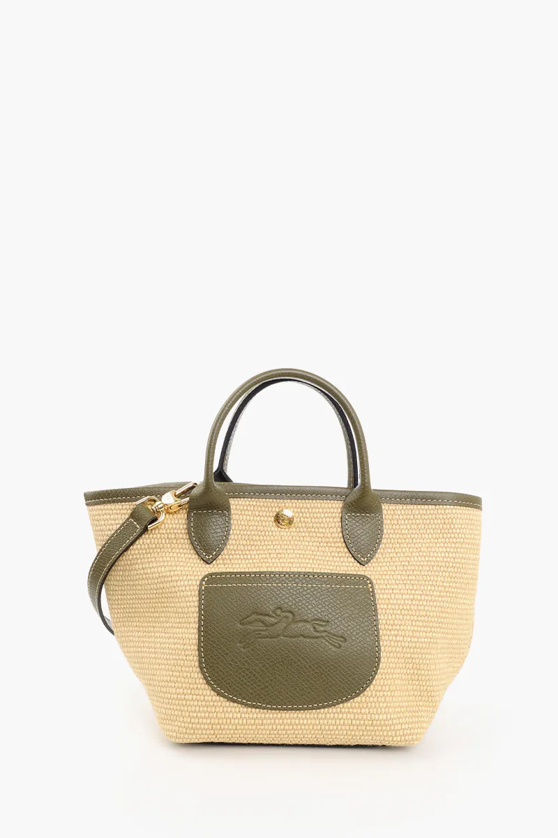 LONGCHAMP XS Le Pliage Collection Basket Bag in Arthicoke 0