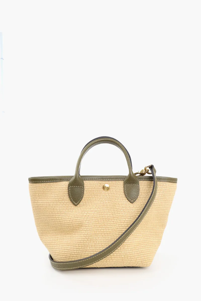 LONGCHAMP XS Le Pliage Collection Basket Bag in Arthicoke 2